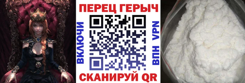 цены наркотик  Северск  Героин Афган 