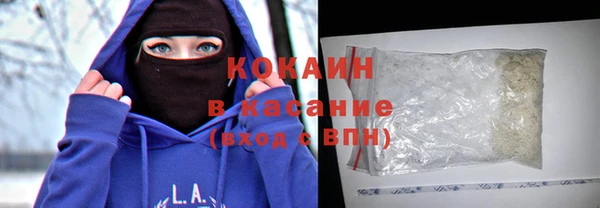 альфа пвп VHQ Ростов