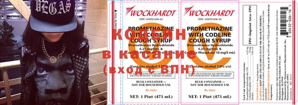 экстази Богородск