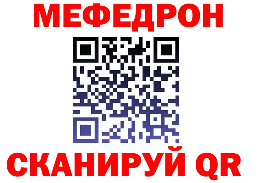 АМФ 98% ONION это KRAKEN Северск