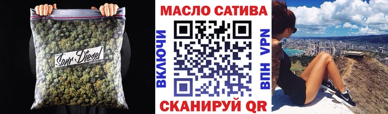 Дистиллят ТГК концентрат  блэк спрут   Северск 